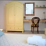 Erilla Oda ve Kahvaltı Centenaro